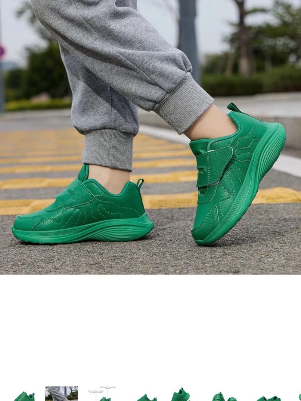 Lightweight Men's Athletic Sneakers in Green
